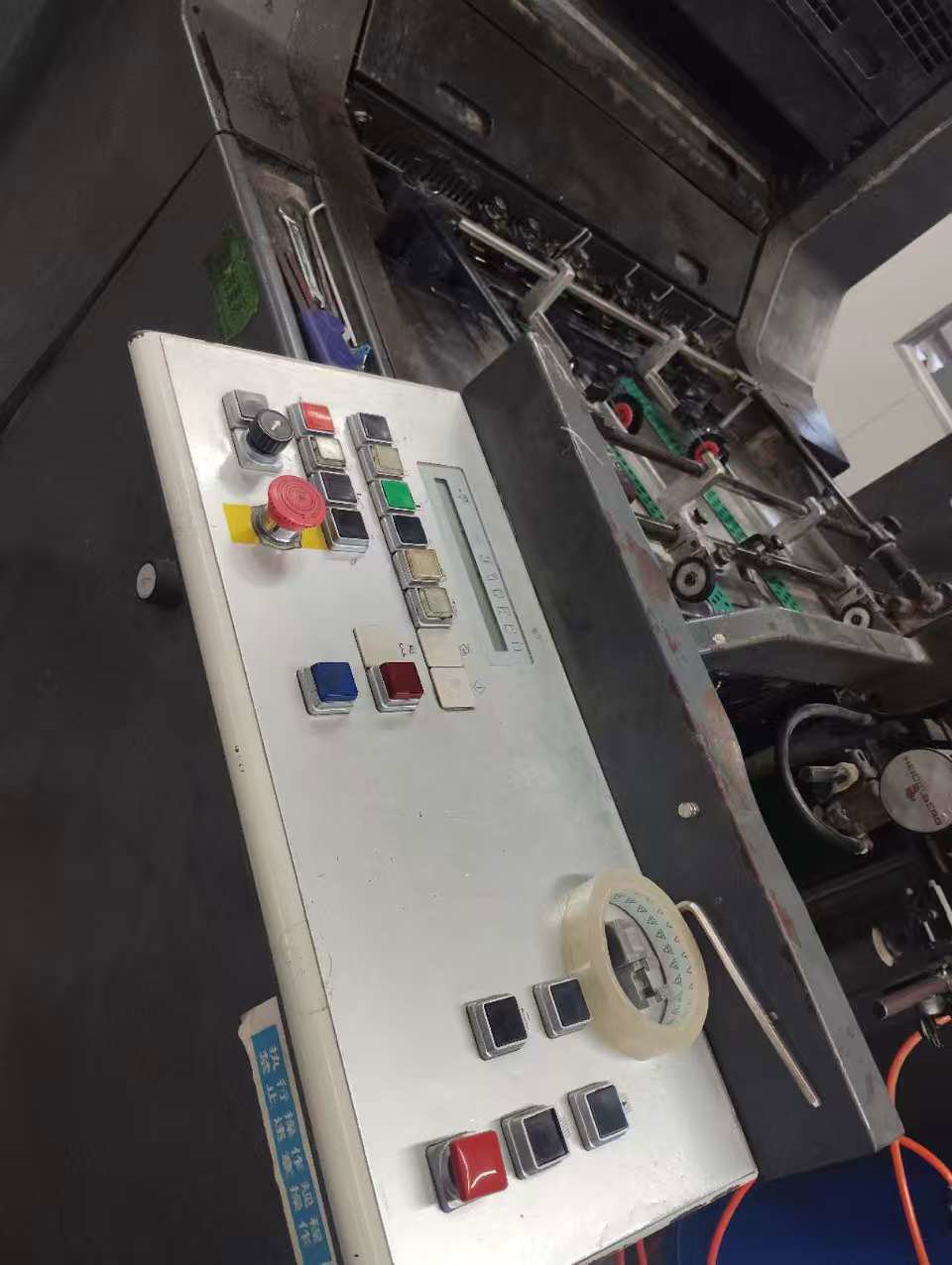 Sheet Fed / Offset Heidelberg Speedmaster SM 74-5 H