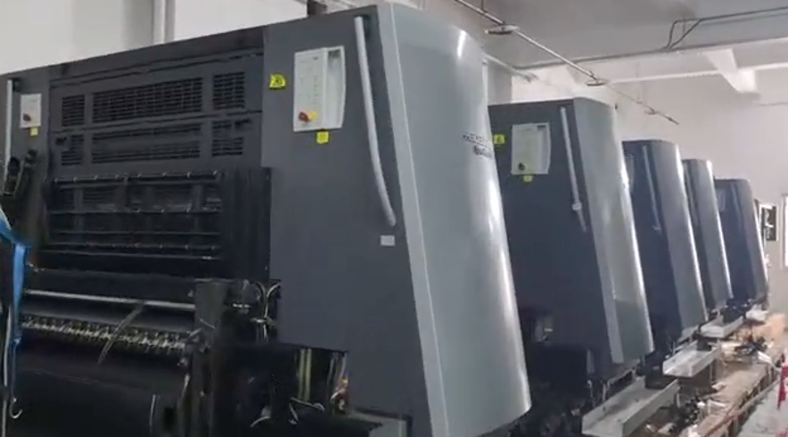 machine