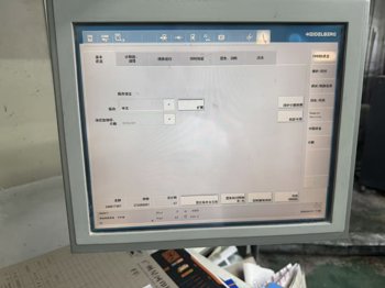 Sheet Fed / Offset Heidelberg XL 105-4