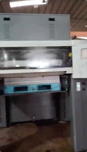 Sheet Fed / Offset Heidelberg XL 105 - 5 + L