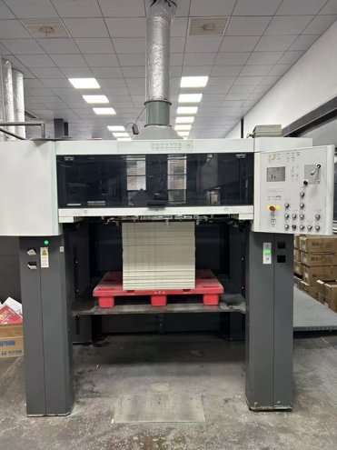 machine