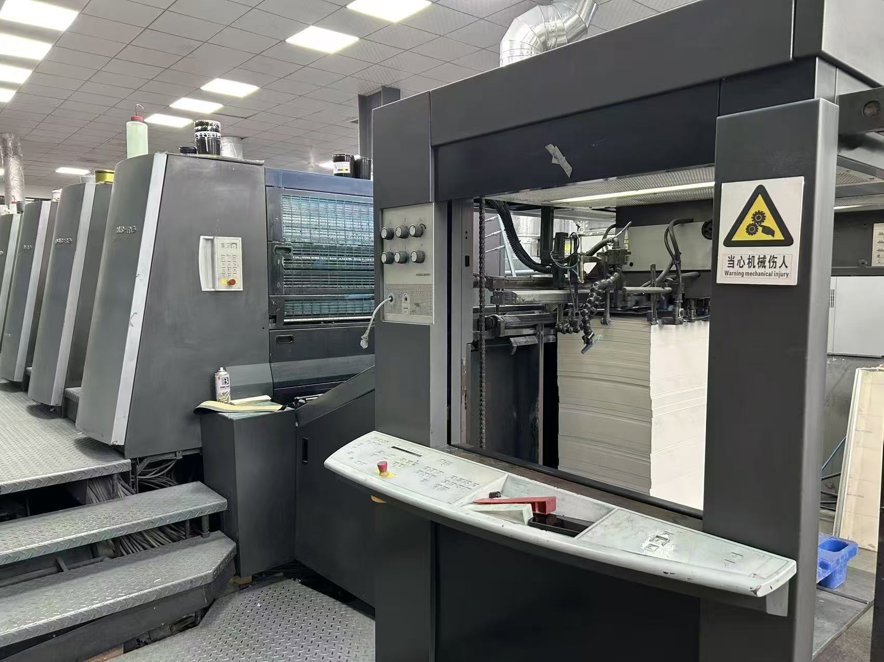 machine