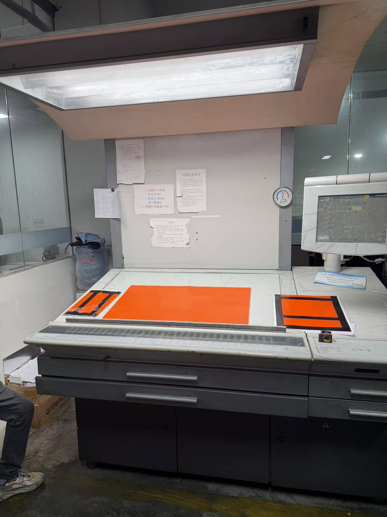 Sheet Fed / Offset Heidelberg XL105-7+L