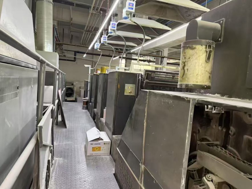 Sheet Fed / Offset Heidelberg  XL75-4F