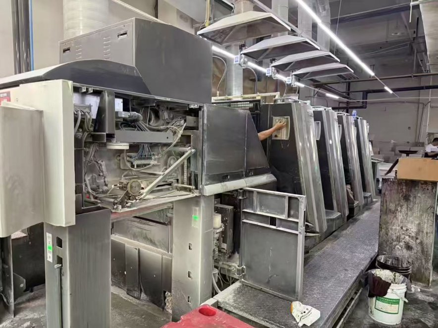 Sheet Fed / Offset Heidelberg  XL75-4F