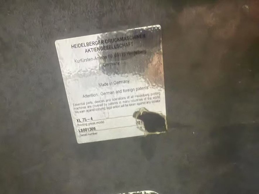 Sheet Fed / Offset Heidelberg  XL75-4F