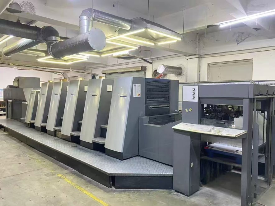 Sheet Fed / Offset Heidelberg  XL 75-5+L