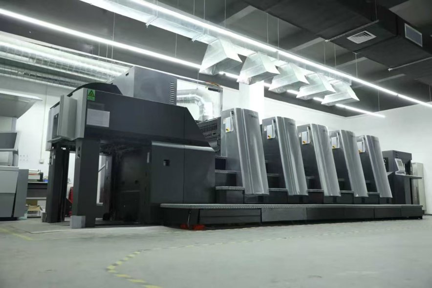 Sheet Fed / Offset Heidelberg XL 75-5