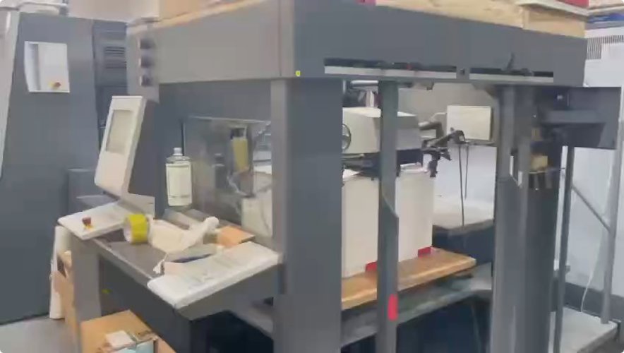 Sheet Fed / Offset Heidelberg  XL 75-5+L