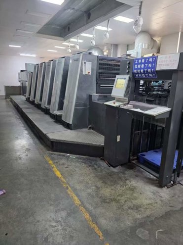 machine