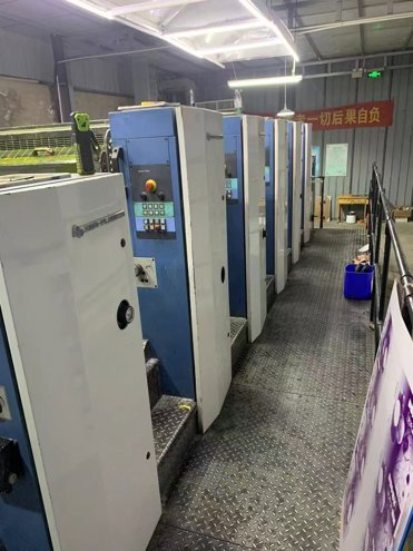 machine