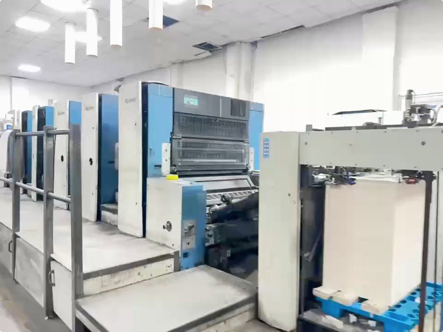 Sheet Fed / Offset KBA 105-5