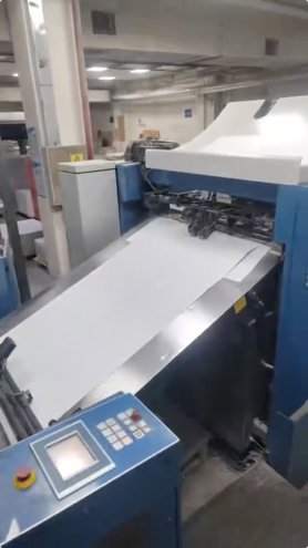 Sheet Fed / Offset KBA 105-6+L