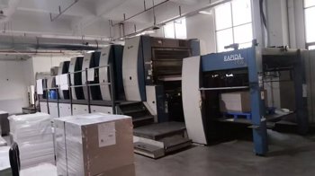 Sheet Fed / Offset KBA 142-5+L