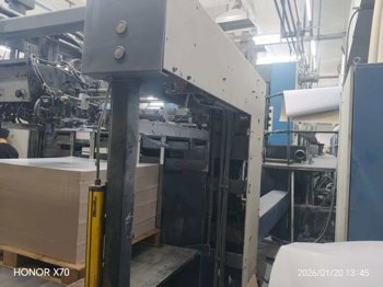 Sheet Fed / Offset KBA 142-6+L