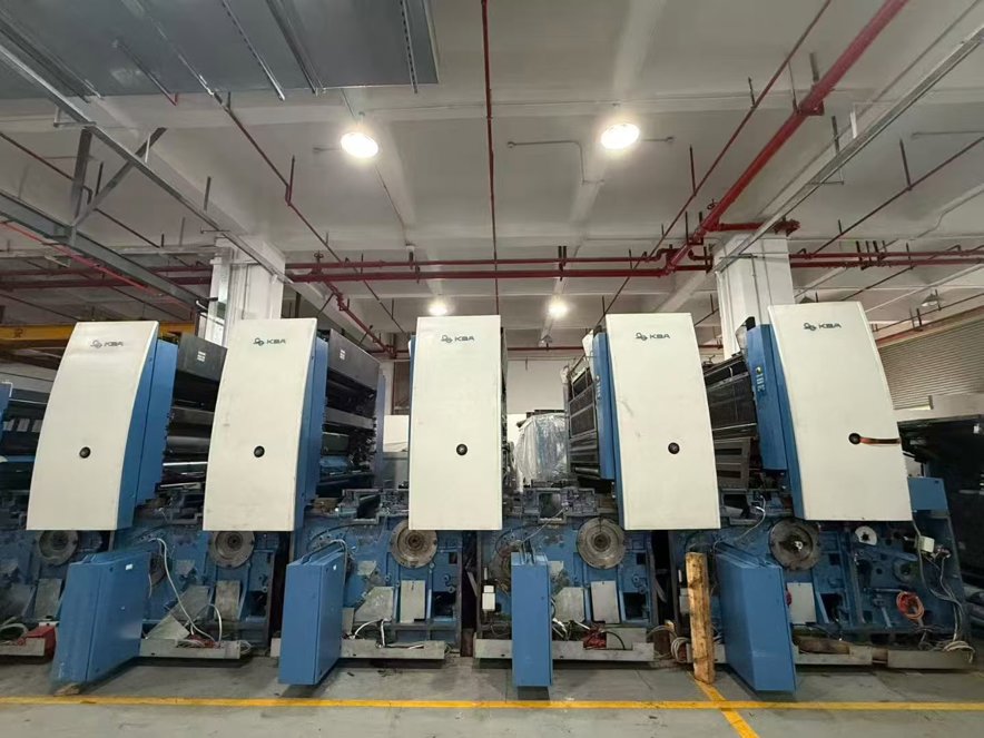 machine