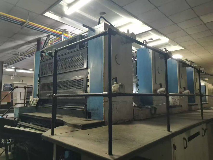 machine