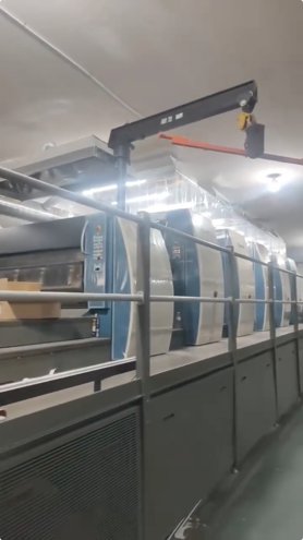 Sheet Fed / Offset KBA 162-5+L