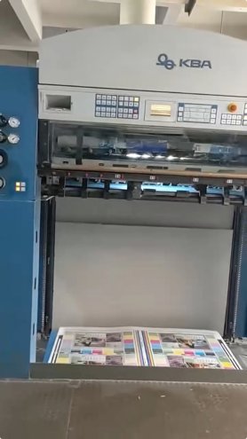 Sheet Fed / Offset KBA 162-5+L