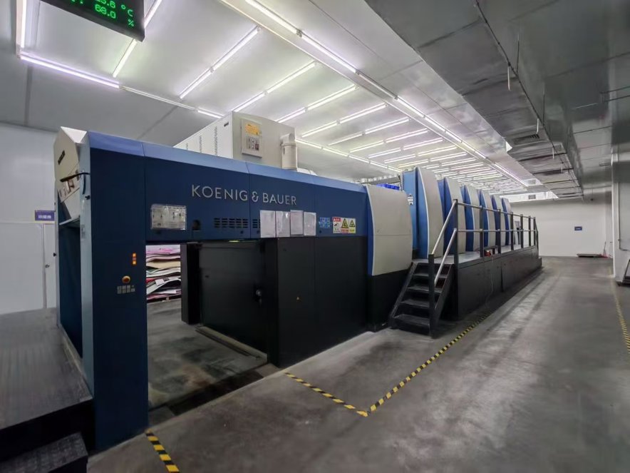 Sheet Fed / Offset KBA 164-6