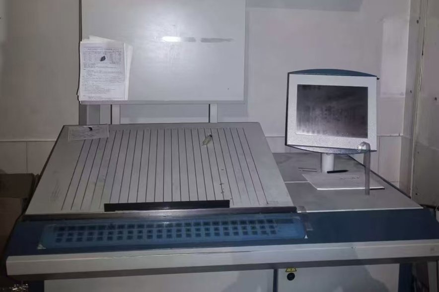 Sheet Fed / Offset KBA 75-6