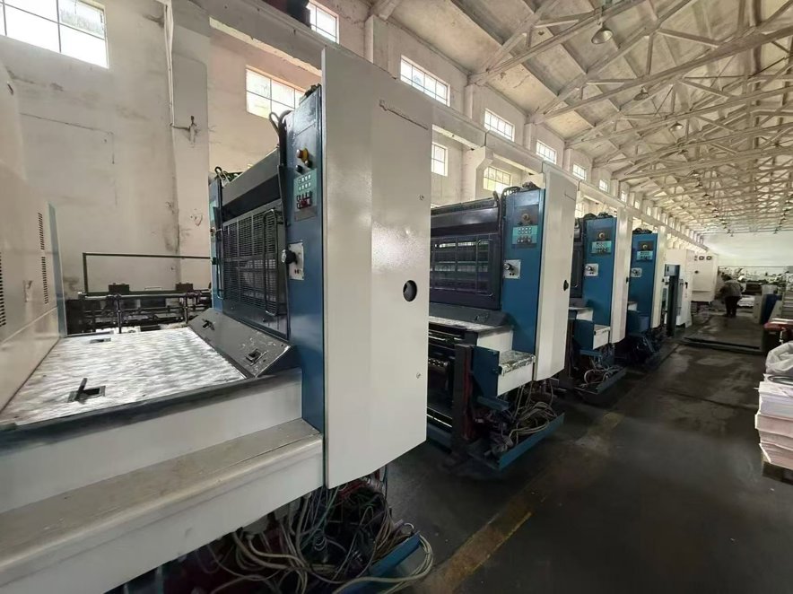 machine