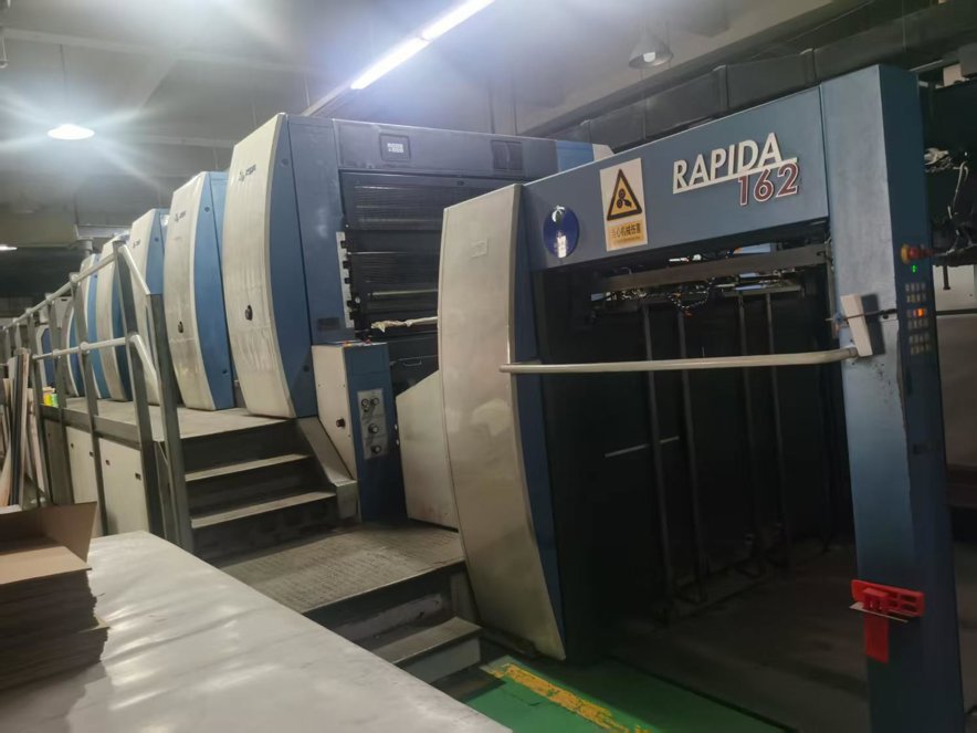 machine