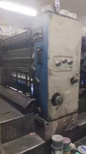 Sheet Fed / Offset KBA Rapida RA 104-5