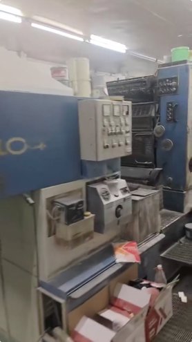 Sheet Fed / Offset KBA Rapida RA 104-5