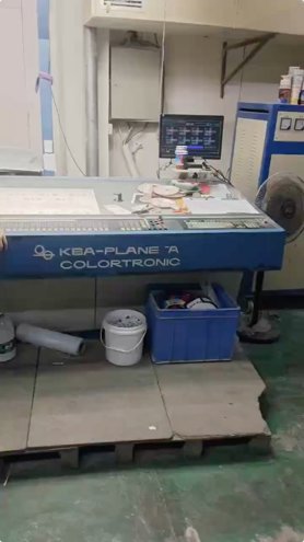 Sheet Fed / Offset KBA Rapida RA 104-5