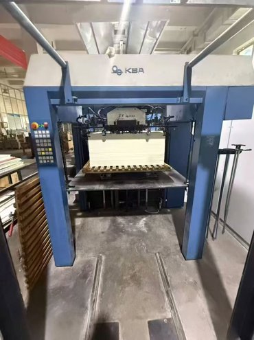 Sheet Fed / Offset KBA Rapida RA 105-4