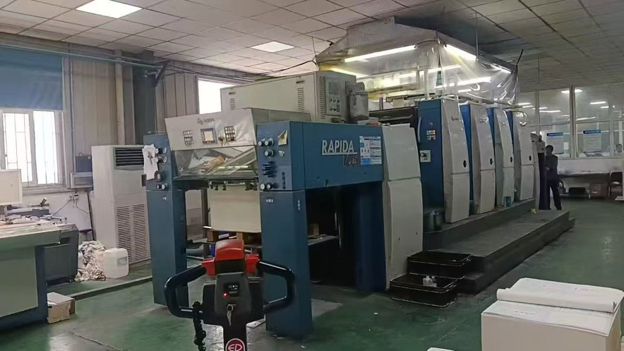 Sheet Fed / Offset KBA Rapida RA 105-4