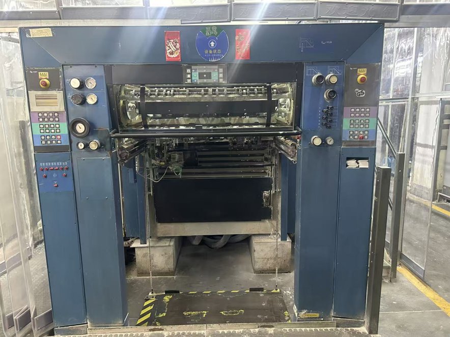 Sheet Fed / Offset KBA Rapida RA 105-5+L PWHA