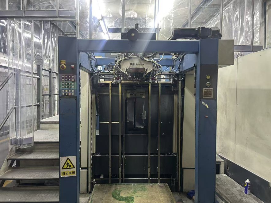 Sheet Fed / Offset KBA Rapida RA 105-5+L PWHA