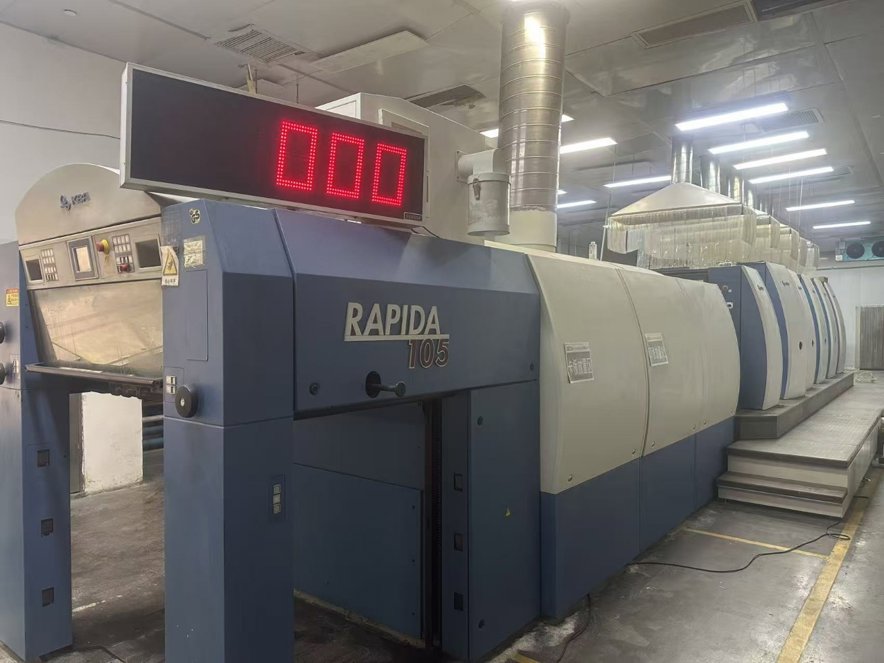 Sheet Fed / Offset KBA Rapida RA 105-5+L PWHA