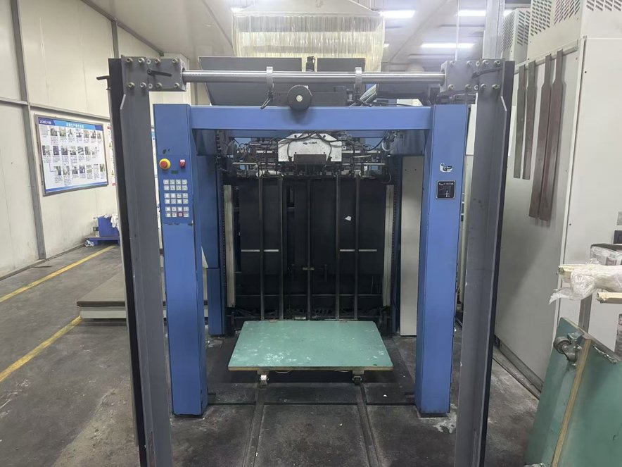 Sheet Fed / Offset KBA Rapida RA 105-5+L PWHA