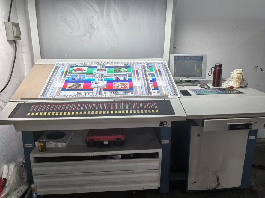 Sheet Fed / Offset KBA Rapida RA 105-5 PWHA