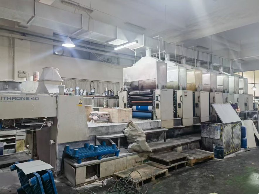 Sheet Fed / Offset Komori 740