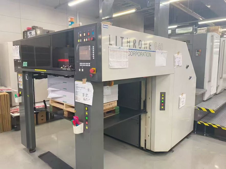 Sheet Fed / Offset Komori GL540