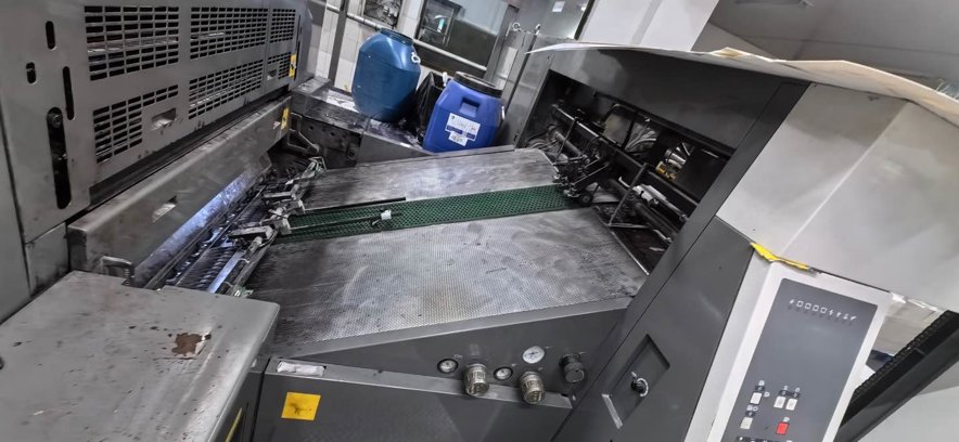 Sheet Fed / Offset Komori GL540