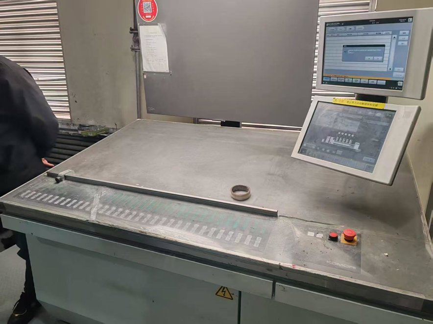 machine