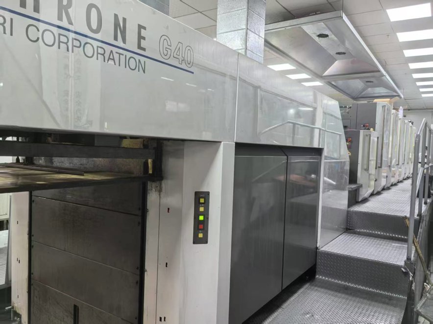 Sheet Fed / Offset Komori GL640+L