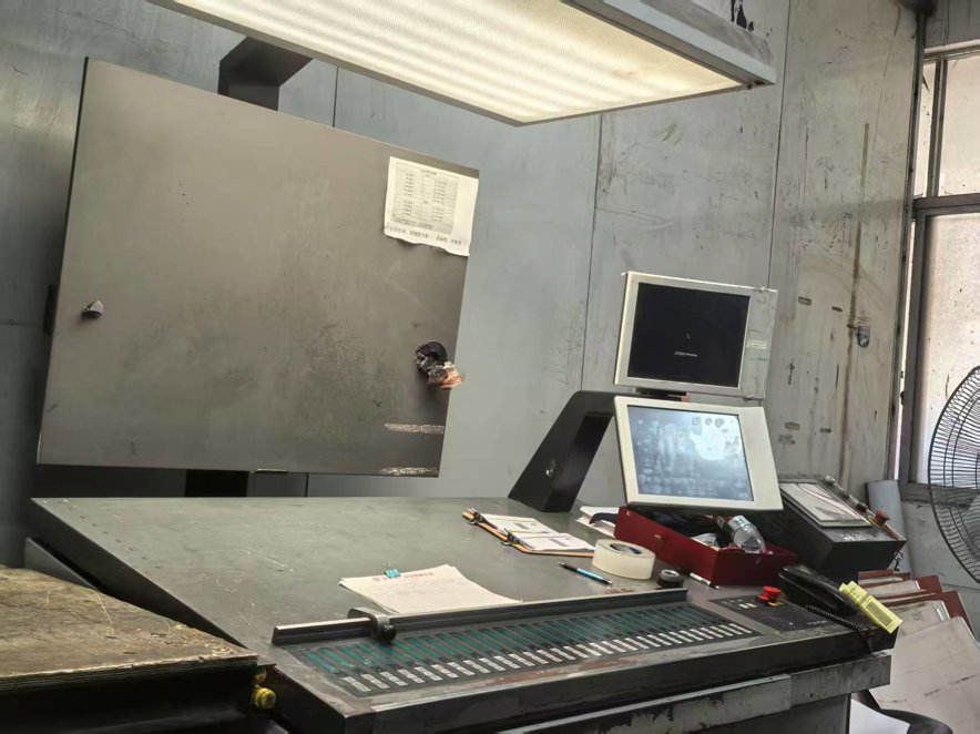 Sheet Fed / Offset Komori GL640+L