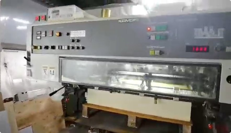 Sheet Fed / Offset Komori  L 240P.1+1