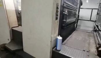 Sheet Fed / Offset Komori  L 240P.1+1