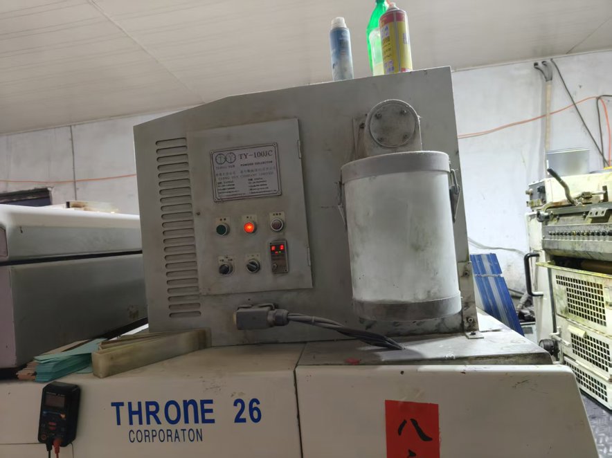 machine
