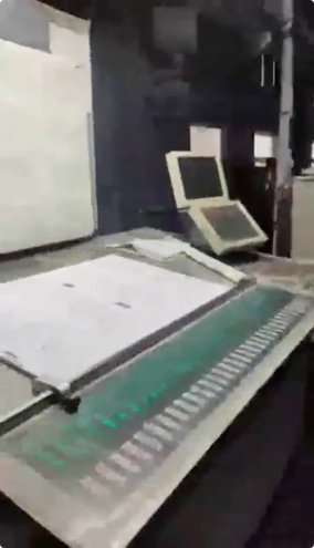 Sheet Fed / Offset Komori L440SP.4+4