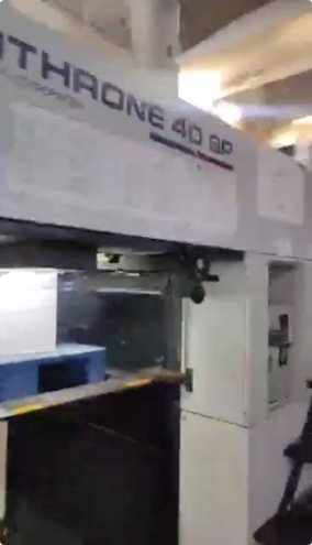 Sheet Fed / Offset Komori L440SP.4+4