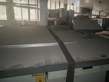 Sheet Fed / Offset Komori L440SP.4+4