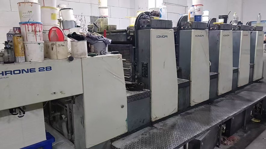 machine